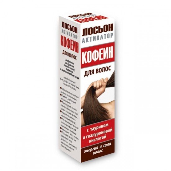 Лосьон активатор "Кофеин для волос с таурином и гиалуроновой кислотой" 100 мл_ERLI Cosmetics