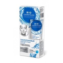 BIO COSMETOLOG PROFESSIONAL...