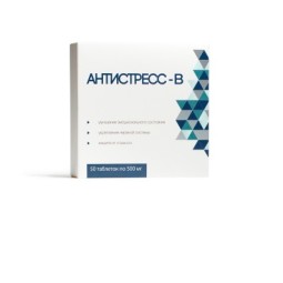 ANTISTRESS-B TABLETID 500MG...