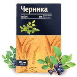 MUSTIKAVÕRSED 50G - FARMGRUPP