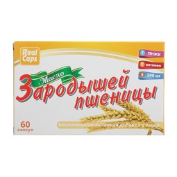 NISUIDUÕLI KAPSLID 300MG...