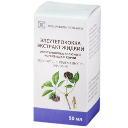 OGAPAANAKS VEDELEKSTRAKT 50ML