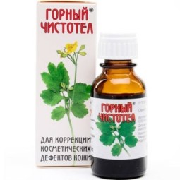 Горный чистотел 15мл - Elfarma