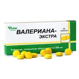 Валериана-экстра таблетки...