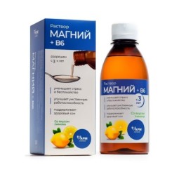 TOITELAHUS MAGNE B6 250ML...