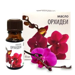 Орхидеи эфирное масло 10мл...