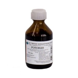 ROTOKAN 25ML (Тверская фарм...