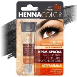 KREEM-VÄRV HENNA COLOR...