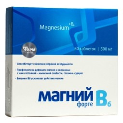 MAGNEESIUM B6-FORTE...