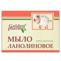 Lanoliinseep 70 g golden pharm