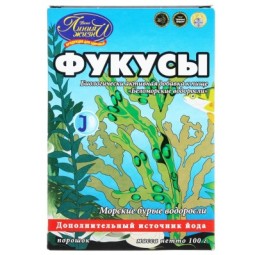 Фукус пузырчатый 100г