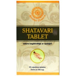 Shatavari (Шатавари)...