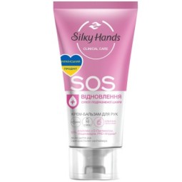 SILKY HANDS KREEM-PALSAM...