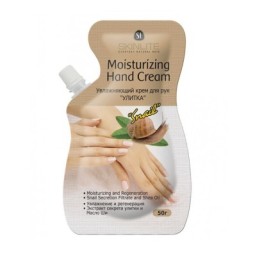 Moisturizing Hand Cream...