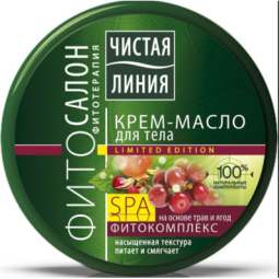 Kreemipuur Fitosanile, 200 ml