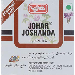 QARSHI JOHAR JOSHANDA (6...
