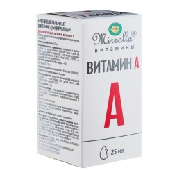 TILGAD A-VITAMIIN 25ML -...