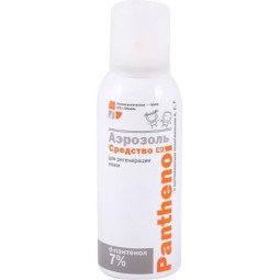 PANTHENOL Aerosool A,E,F...