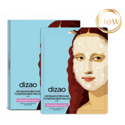 DIZAO  mullmask näole 25gr