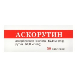 ASKORUTIIN TABLETID N50