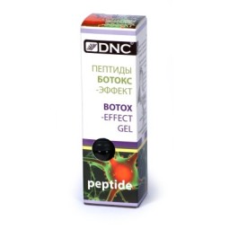 Пептиды ботокс эффект 10 ml