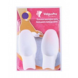 Valgus pro