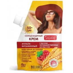 MULTIVITAMIINIDEGA 50+ SPF...