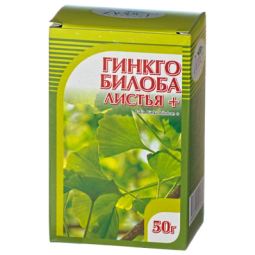 Ginkgo Biloba ürt 50 g...