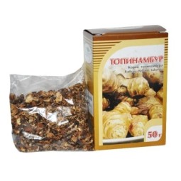 Maapirn 50 g Horst (...