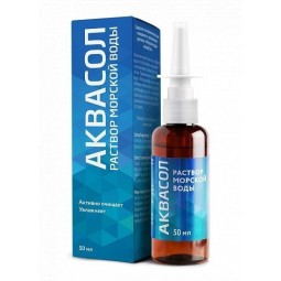 AKVASOL MEREVEE LAHUS 50ML