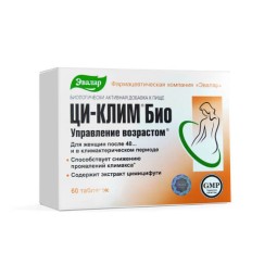 TSI-KLIM BIO TABLETID  0,2G...