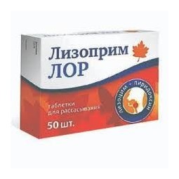 TABLETID LIZOPRIM LOR N50 –...