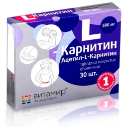 TABLETID L – KRNITIIN N30...