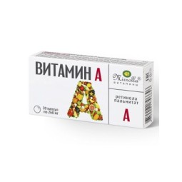 KAPSLID A-VITAMIIN N30 -...