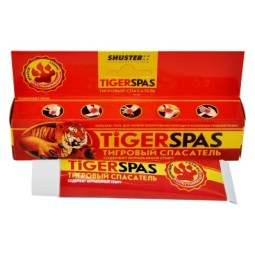 SHUSTER TIGERSPAS SIPELGA...