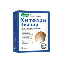Хитозан таблетки N100 - Evalar