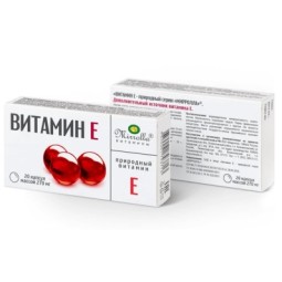 Vitamiin E kapslid, 20 tk...
