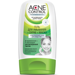 ACNE CONTROL...