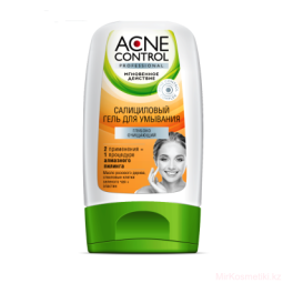 ACNE CONTROL...