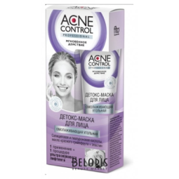 ACNE CONTROL NOORENDAV SÖE...