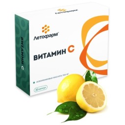 C-VITAMIIN KAPSLID 700MG...