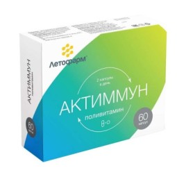 MULTIVITAMIINID AKTIMMUN...