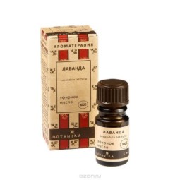 Lavendli eeterlik 10ml -...