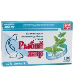 Kalaõli kaps 300mg N100...