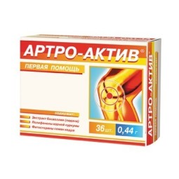 ARTRO-AKTIV № 36 0,44G DIOD