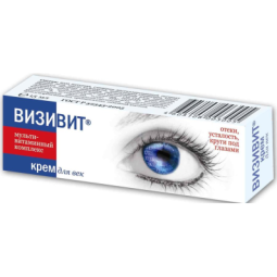 VIZIVIT SILMAÜMBRUSKREEM 15ML