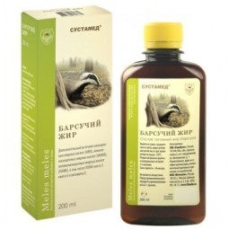 Sustamed Mägra rasv 200ml (...