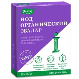 ORGAANILINE JOOD N30 EVALAR