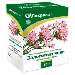 MAASAPP 50G - LEKRASET