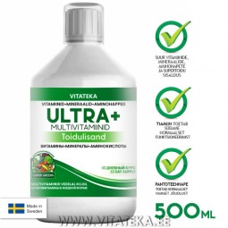 Ultra+ multivitamiinid...